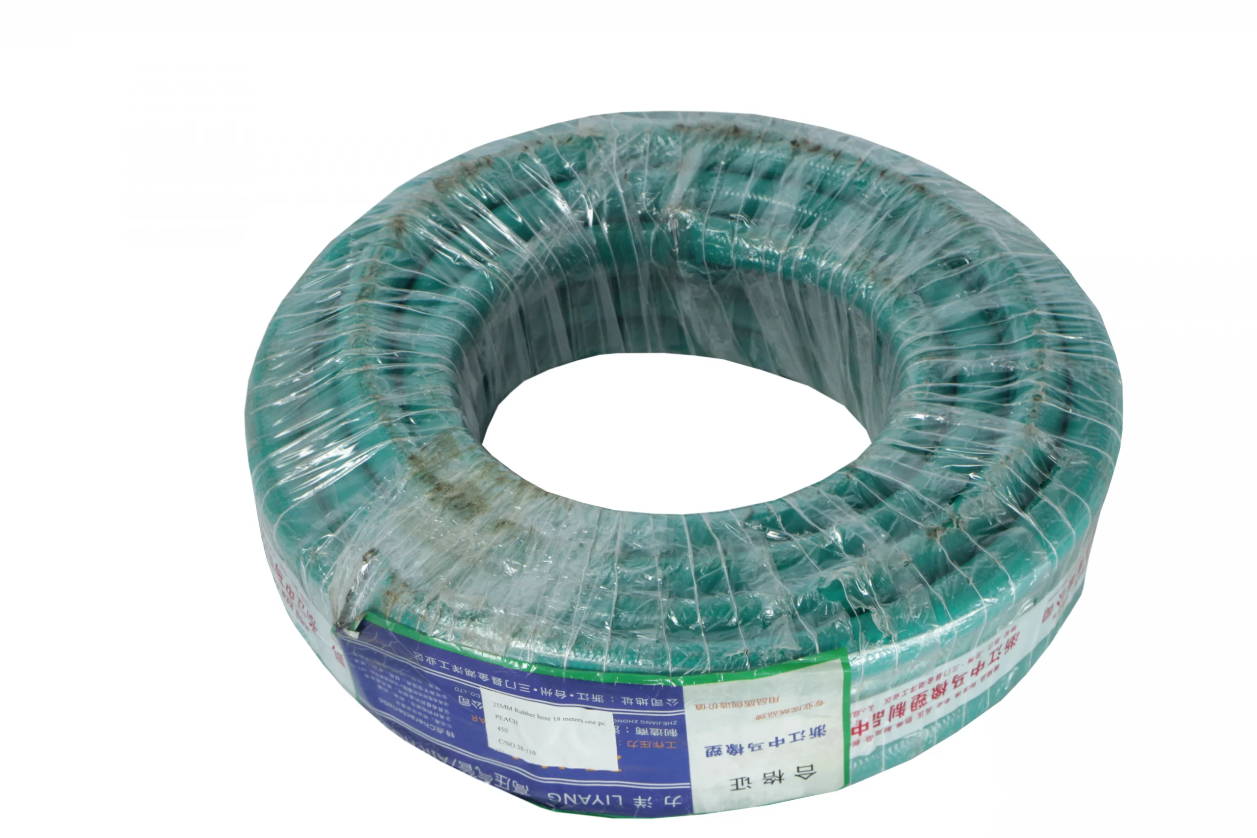 Compressor Hose 25mm 50mtr Roll